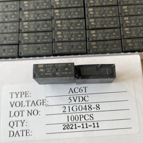 AC6T-S-DC5V全新原装汇港