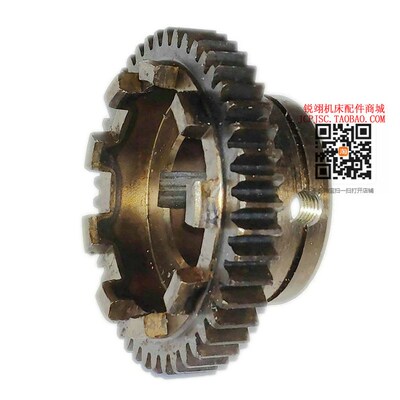 桂林 昆明机床厂 铣床X60W 齿轮 Z45