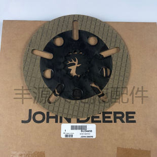 迪尔1204 6B1204拖拉机农机配件SU34458制动器制动片刹车片 1354