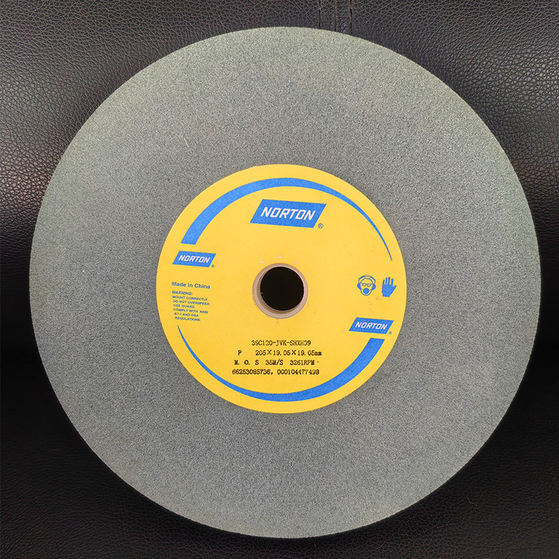 NORTON诺顿绿碳砂轮205*19.05*19.05台湾磨床205*19.05*15.88绿色