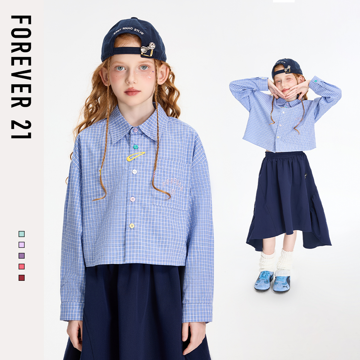 Forever21女童外套春秋2025新款