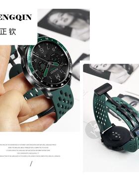 适用小米watch S3新款手表带Xiaomi S2 42/46mm智能手表S1pro折叠