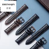 适用于dw真皮手表带男女替换带皮带黑棕色牛皮复古通用表链表带