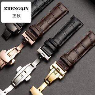 手表带蝴蝶扣配件男女真皮防水表带蝴蝶扣适用于平接口手表表带