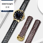 适用卡地手表带鳄鱼皮代用蓝气球男女款 凸口真皮表链男女士20 12m