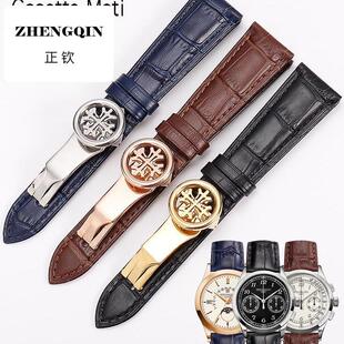PP表带适用于百达翡丽手表带鳄鱼纹真皮5146 5396 6104星空款头层