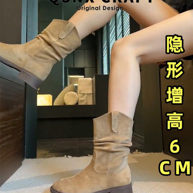 羊皮版~内增高靴子女2025新款爆款中筒粗跟短靴卡其色褶皱堆堆靴
