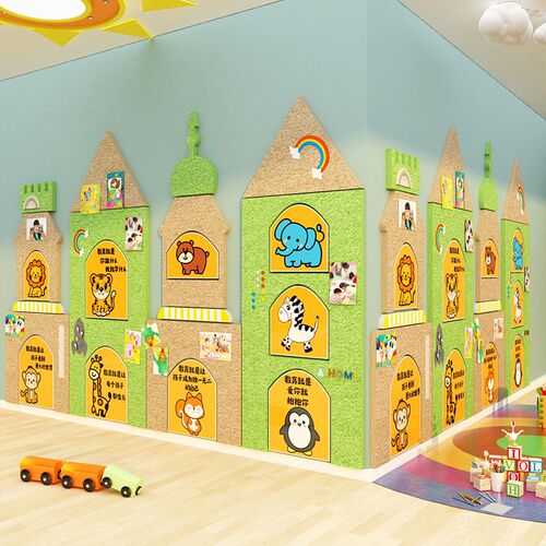 毛毡板展b示墙面贴走廊文化装饰幼儿园环创主题成品托管班形象照