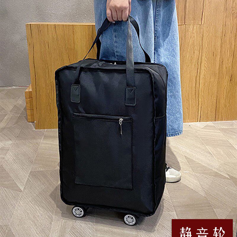 多丰学生被子f收纳袋神器加厚耐用带轮幼儿园装棉被褥打包大袋子