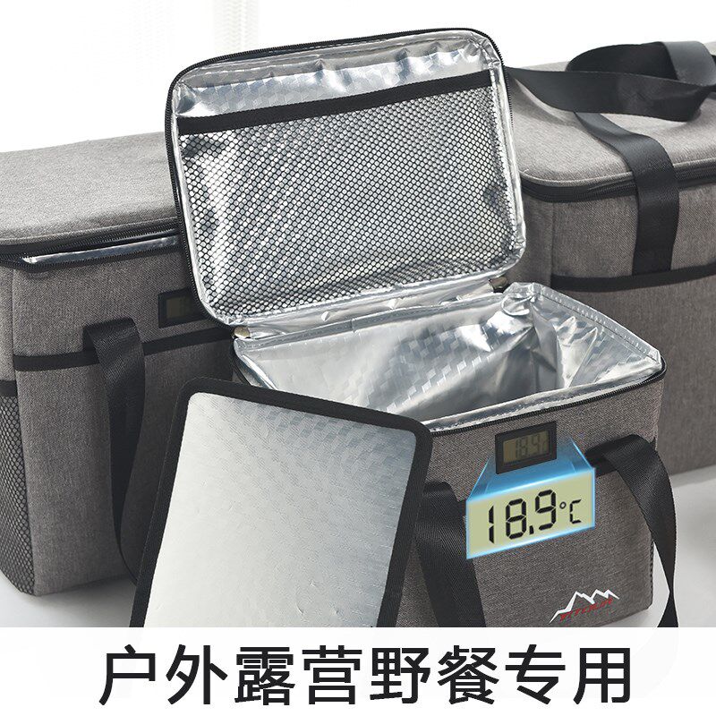 温度显示保温袋加厚o铝箔上班族手提带饭便当包大容量旅游野餐包