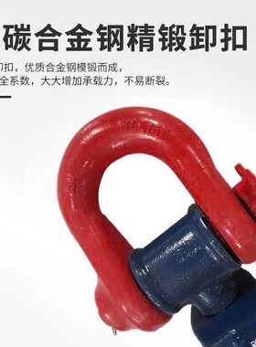 冠航H418起重滑车重型滑车船用滑车卸I扣式滑车吊钩吊环卸扣式滑