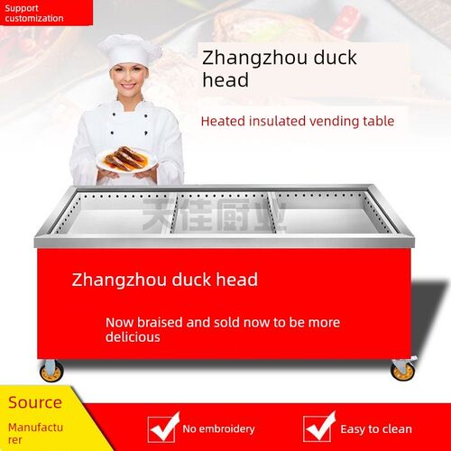 彭州鸭头展示柜g不锈钢红烧肉熟食保温红烧蔬菜销售桌定制商业档