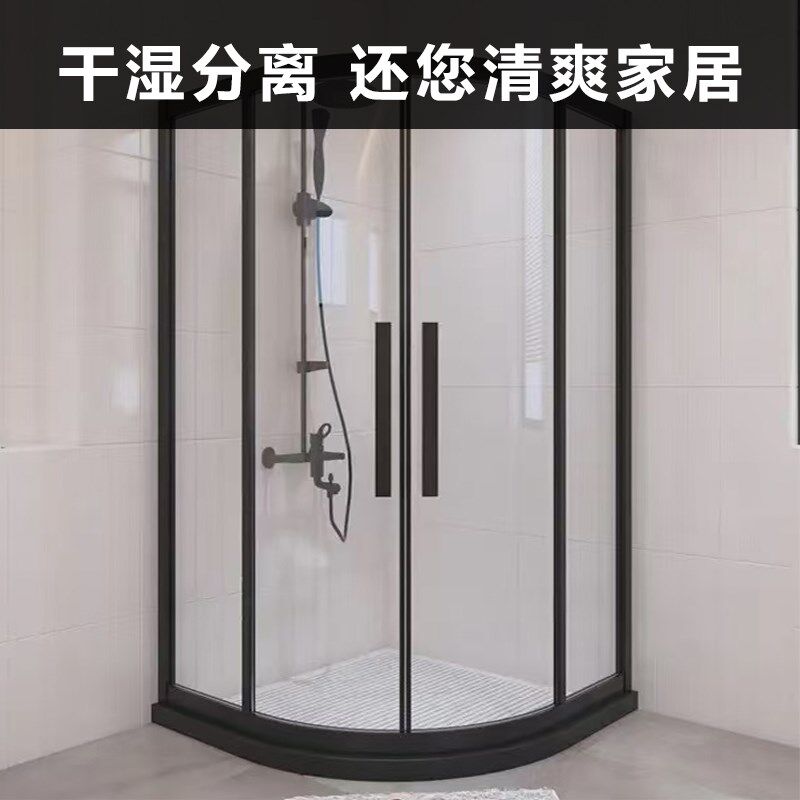 圆弧形大b理石实心挡水条卫生间淋浴房石基浴室扇形防水条干湿分