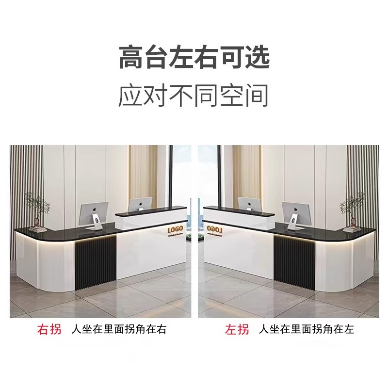 可定制吧台收银j台店铺小型柜台圆弧转角桌简约现代公司前台接待