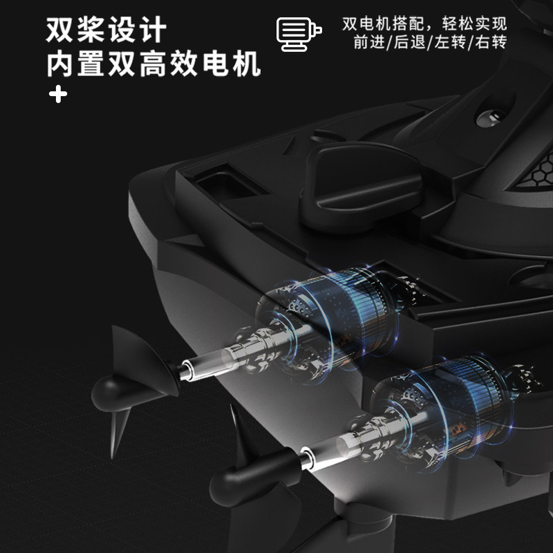 遥控船高速快艇模型船儿童t水上轮船玩具超大号电动大马力防水夏