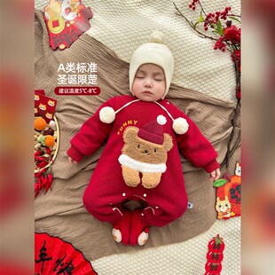 婴儿连体衣冬装加绒加厚圣诞新年红色拜年服宝宝冬季保.暖外出爬