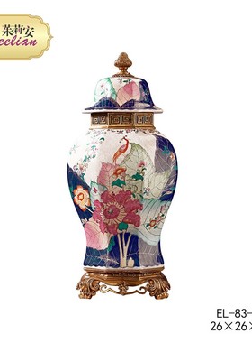 茱莉安欧式奢华陶瓷加铜重工雕刻彩色描绘植物动物八角天字坛盖坛