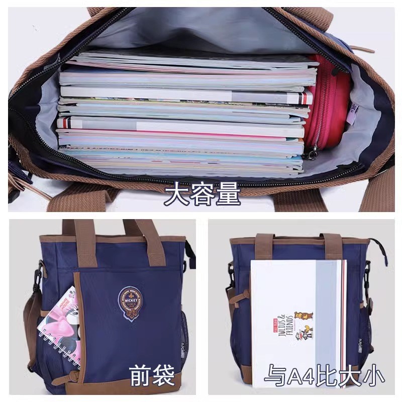 儿童补习袋d斜挎手提袋拎书书包补课背包补习包男补习班小学生男