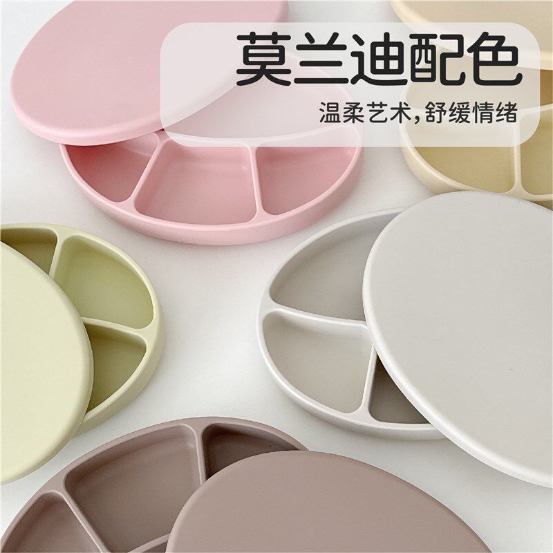 宝宝饭碗吸盘餐盘式婴儿专v用辅食工具硅胶辅食儿童餐具碗勺子套