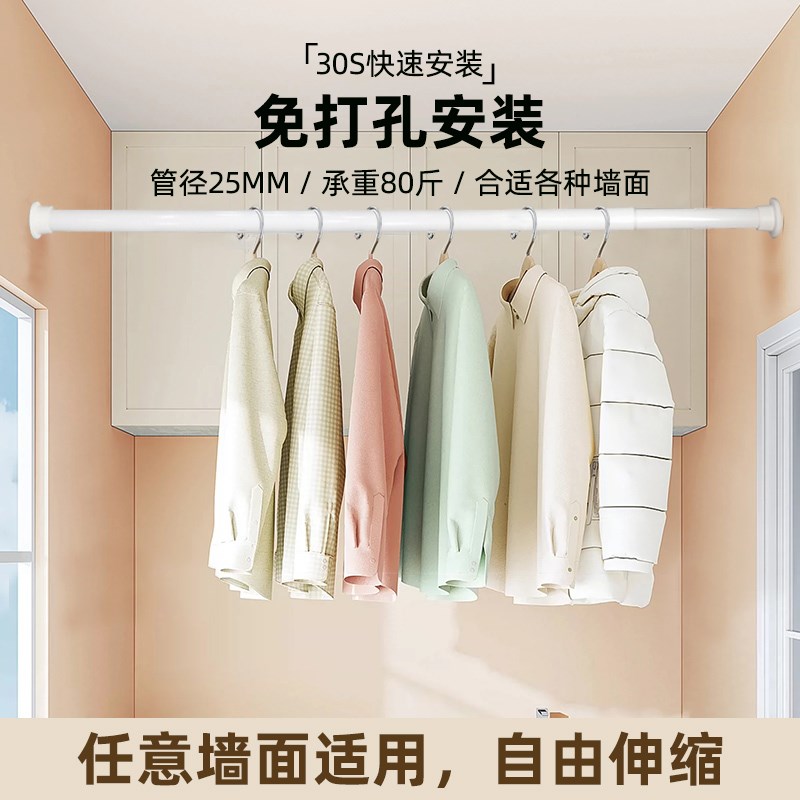 磁吸浴帘卫生间淋浴防水帘防霉加厚挂帘子浴室隔W断帘干湿分离