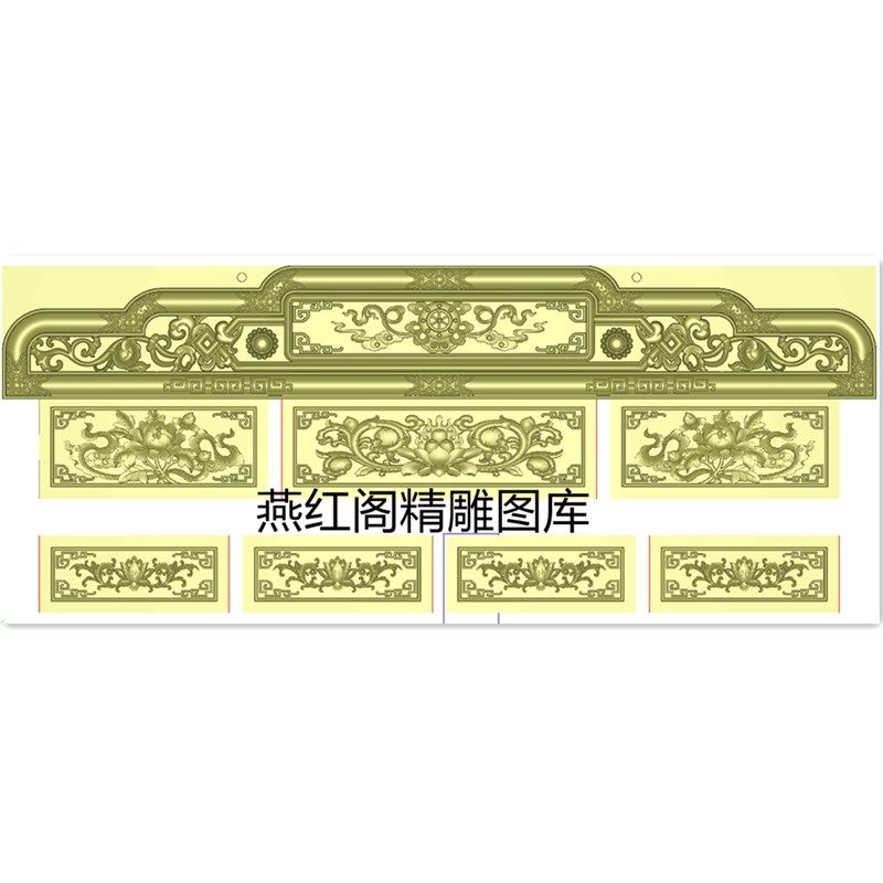 新款藏式床精雕图帽子靠头牡丹花火宝莲花靠背装板洋花围板浮雕图