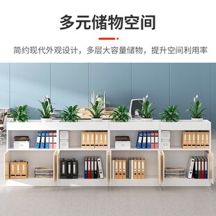 办公室文件柜新款办公区隔断柜花槽柜矮柜L储物柜档案柜桌边资料