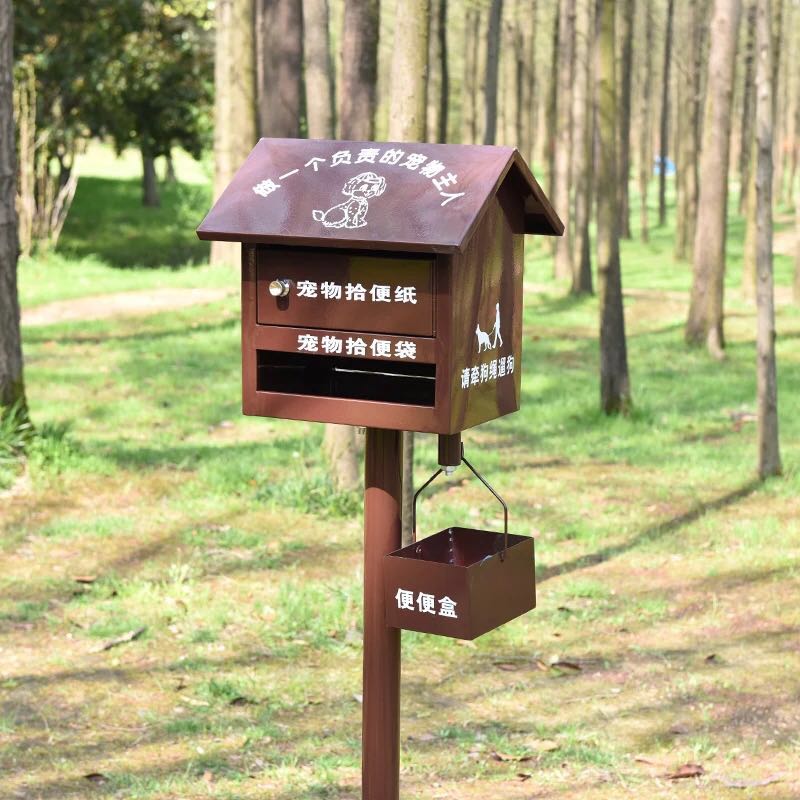 定制小区物业宠物便便箱s清洁箱不锈钢便纸箱拾便箱狗狗户外便便