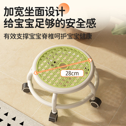 家用小矮凳滑轮凳移动万向t轮小凳子滚轮板凳垫脚圆凳带轮子的矮