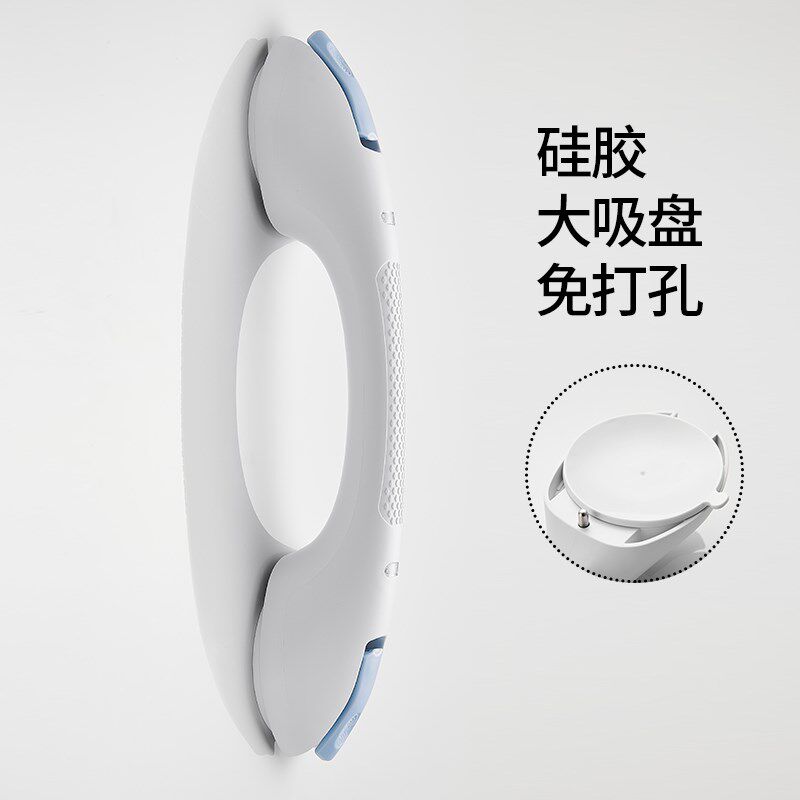 免打孔吸盘儿童洗澡扶手孕妇老人浴室站立M洗澡拉手防摔防滑神器