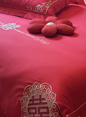 乐优公主100支长绒棉结婚四件套大红色婚房喜被纯棉W床单床上用品