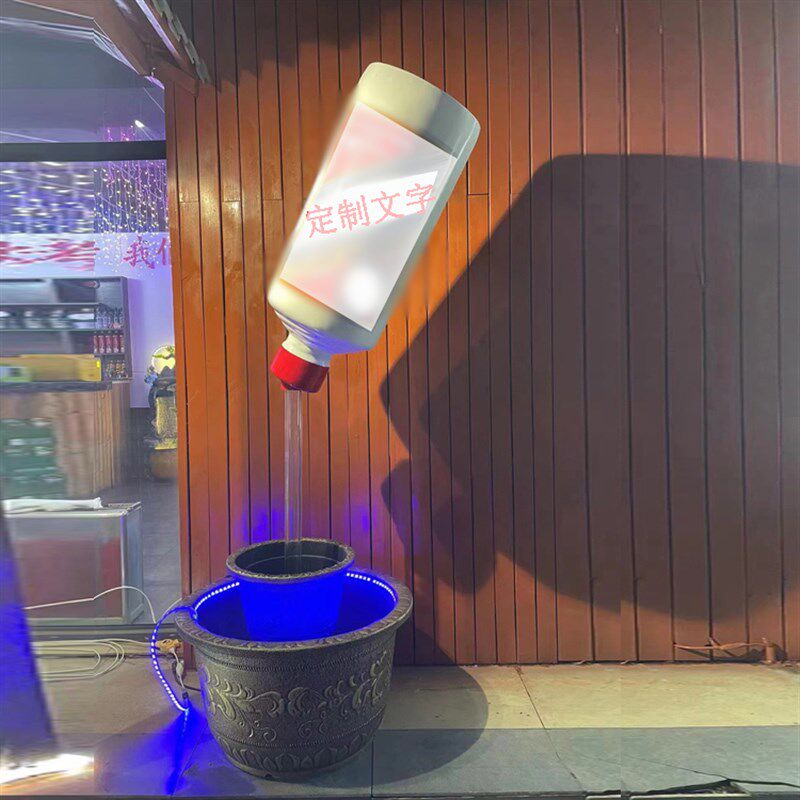 酒瓶流水大瓶子雕塑玻璃钢户外酒瓶模型悬空天壶流水门口大型摆件