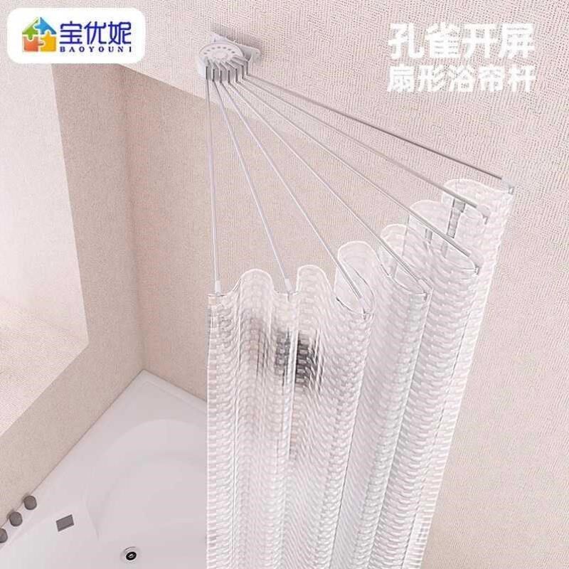 拐弯UL浴间打孔半圆支r撑浴帘杆免可折叠转角套装异不锈钢弧型扇