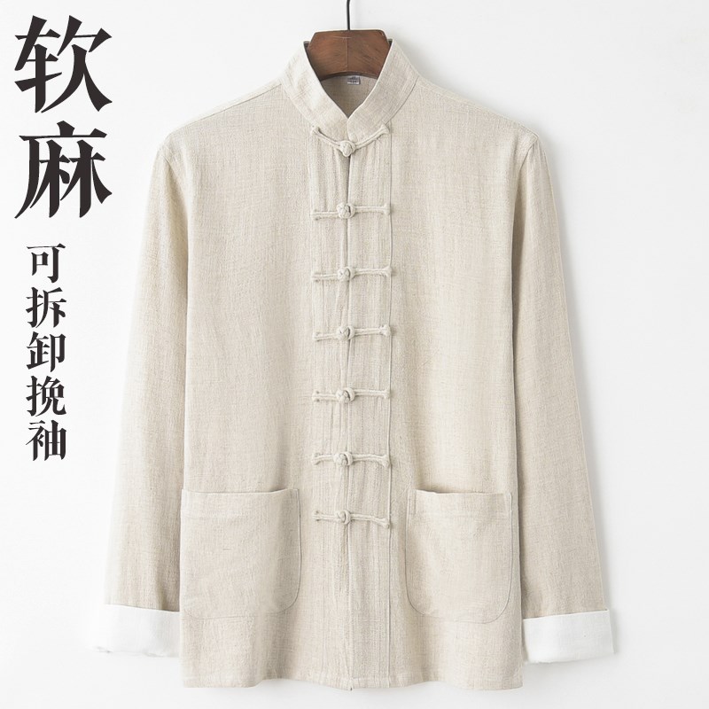 唐装男中老年棉麻长袖中国风中式复古盘扣男装上衣外套汉服茶服