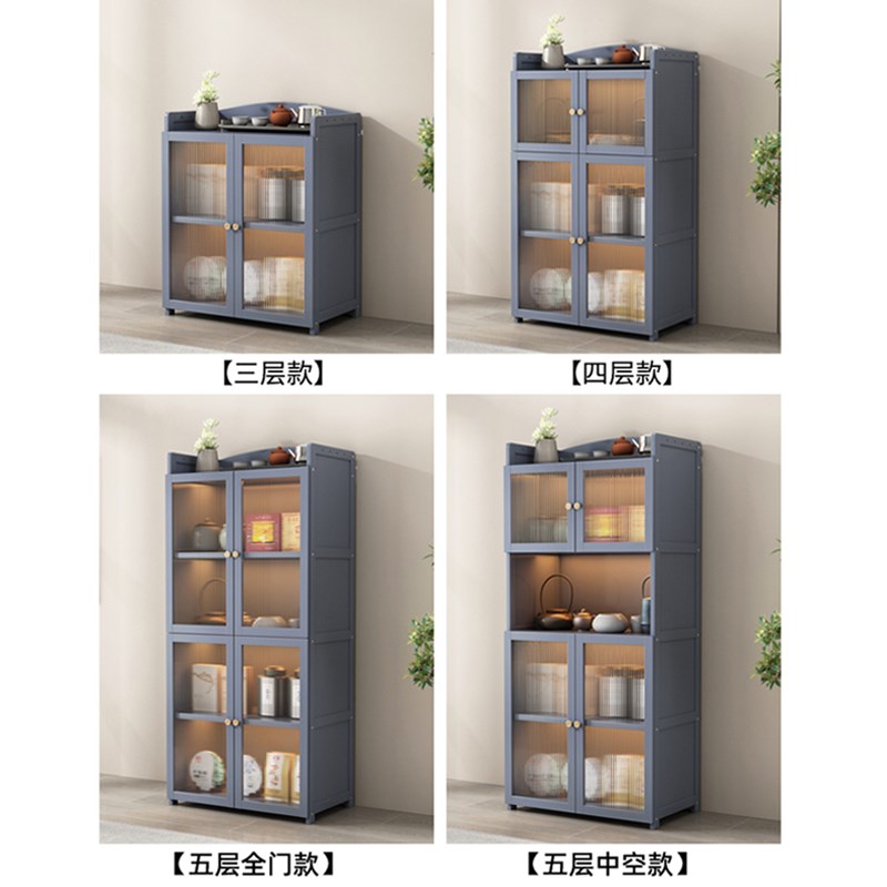 现代简约客厅柜茶水o柜家用靠墙一体餐边柜实木茶叶柜碗柜橱柜酒