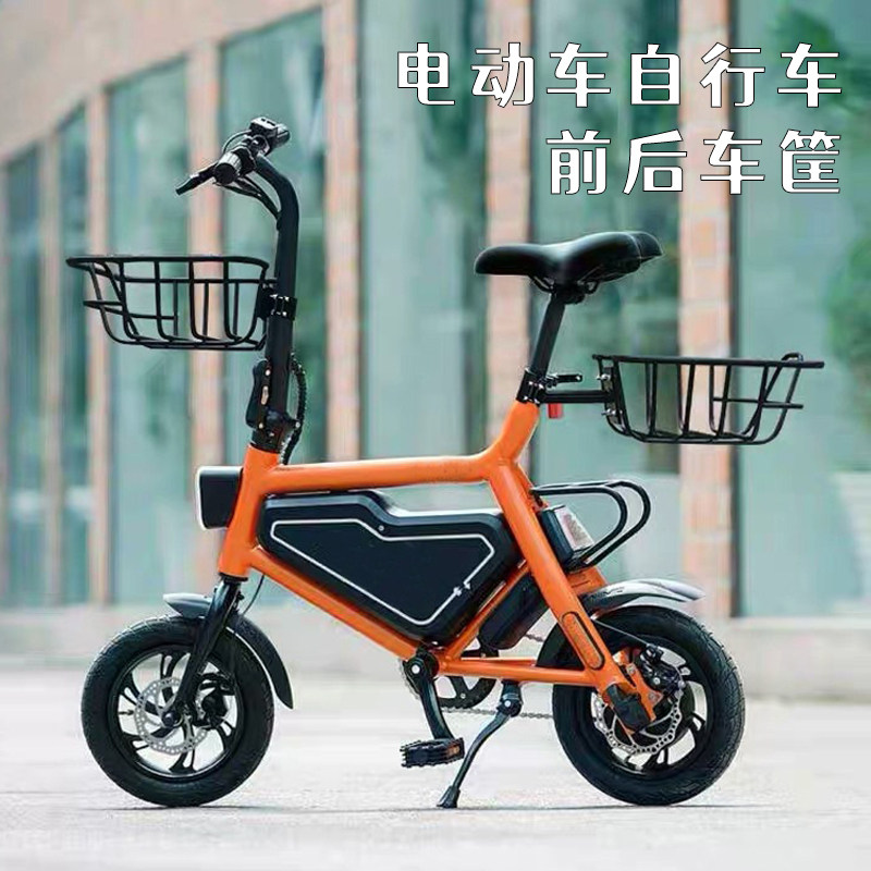 自行车后车篮电动车车筐铁质菜篮L加粗加宽自行车车篓