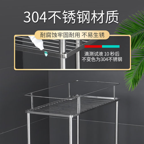 卫生间夹缝置物架落地304不锈钢浴室厕所小推车T移动缝隙收纳架子