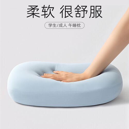采购产品午睡枕头,办公室午睡工艺品,枕头垫,儿童的教室午睡枕头,