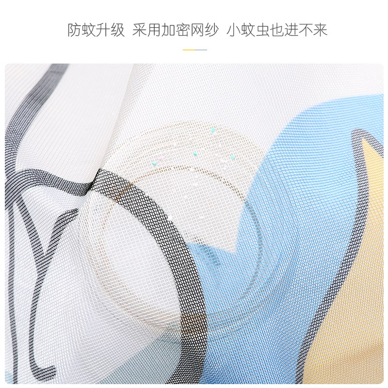 防蚊门帘子加厚门口新款纱窗帘厨房夏季防儿童P房防苍蝇窗门帘大
