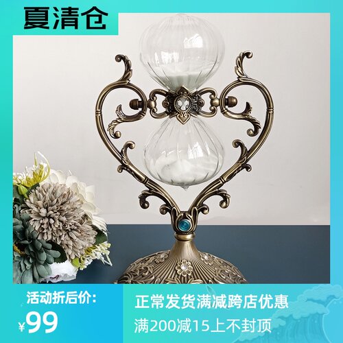 沙漏计时器30分钟摆件生日礼物创意水晶个性半小时水滴复古装饰品