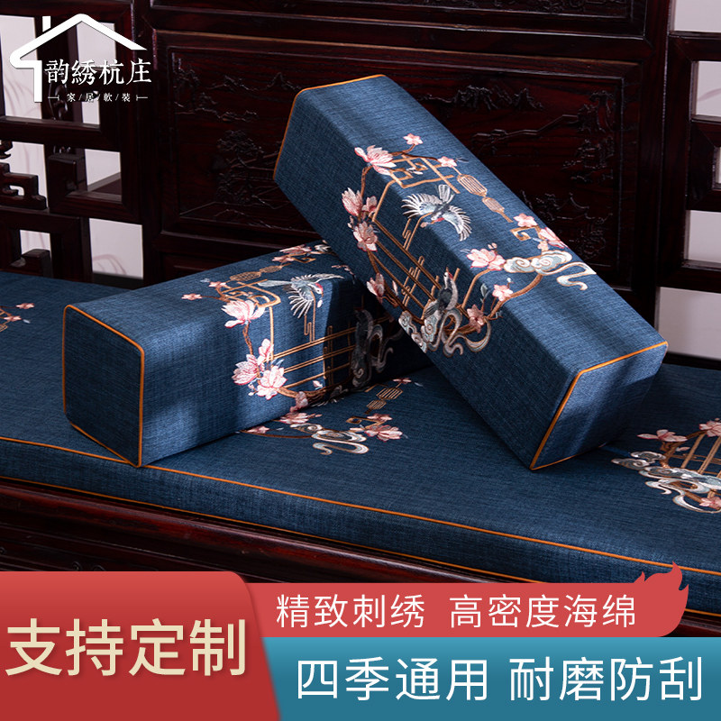 中式沙发靠垫红木抱枕中国风新古典靠背实木腰枕扶V手枕靠枕方形