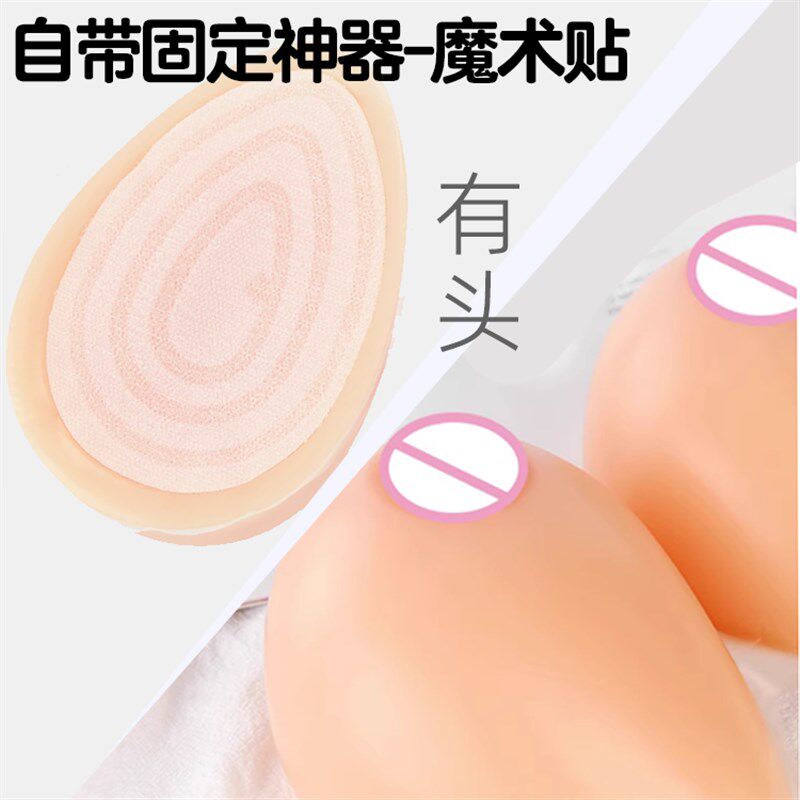 抱枕专用-魔术贴硅胶加厚专用二次元3D立体睡觉长条枕头等身夹腿