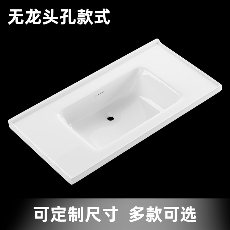 一体成型无龙头孔陶瓷盆高温烧制半嵌入式墙出水洗脸盆洗手台盆池