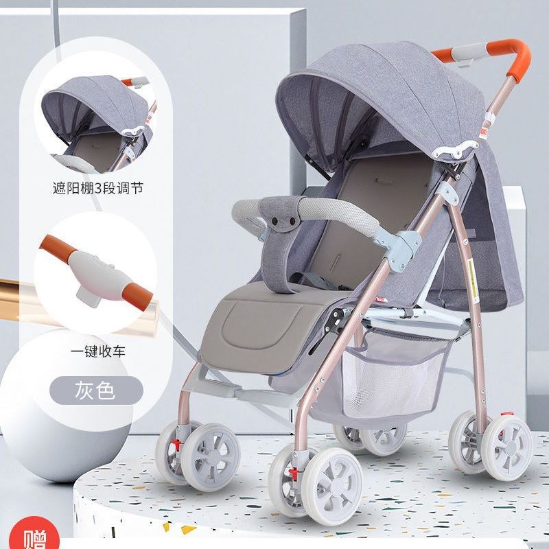双向婴儿车可坐可躺0到3岁宝宝手推车轻便可折叠收Z车婴儿推车