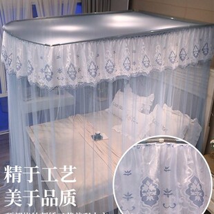 1.5m米加1h.8m落地新款 加密吊顶拆洗三开门支架2021公主伸缩方便