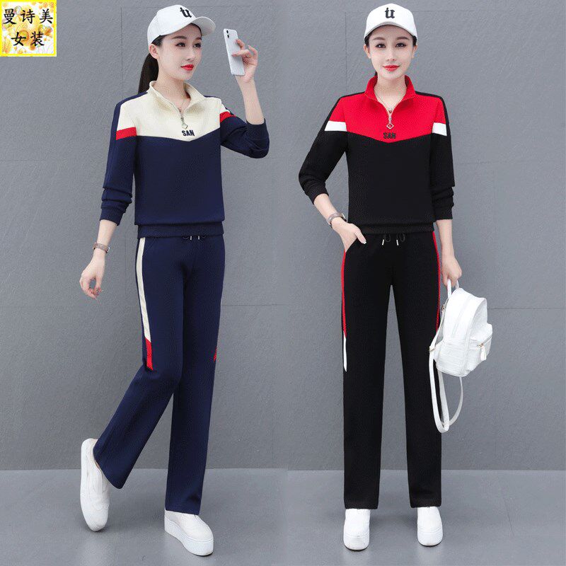 时尚休闲运动服套装女士妈妈秋装2025新款洋气质小个子卫衣两件套