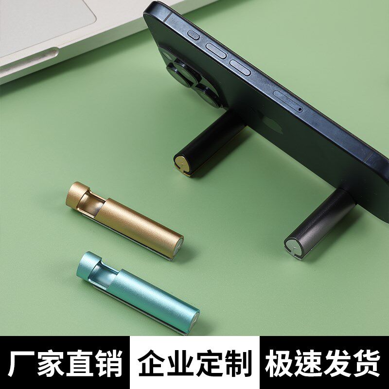 广告中性笔定制logo手机支架触屏笔黑色中性水笔宣传多功能笔印刷