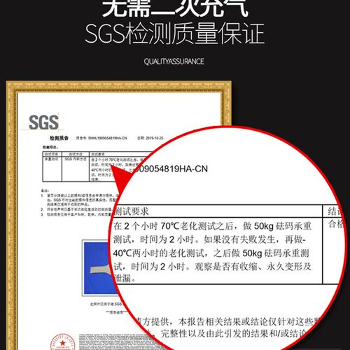 空气汽车靠垫腰i垫司机座椅腰靠车载靠背垫腰托护腰枕车用腰部支
