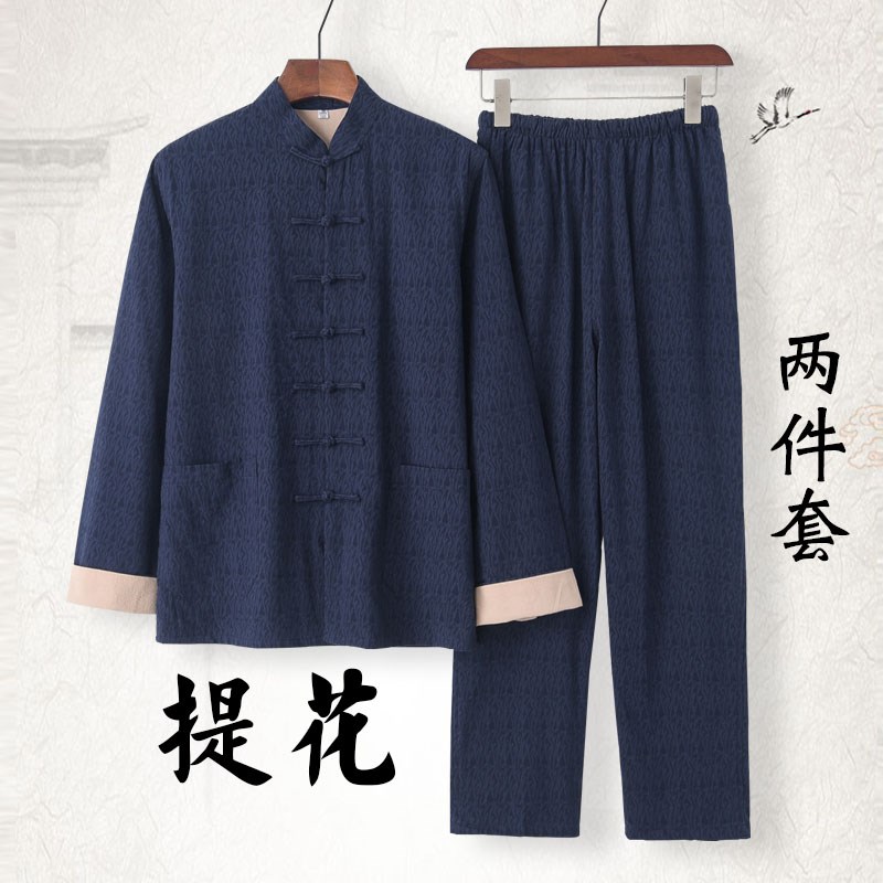 唐装男士棉麻中国风男装中式复古汉服套装禅修古风外套盘扣两件套