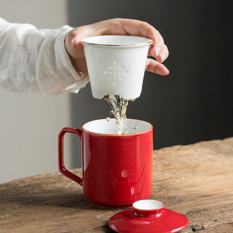 霁红茶水分离办公室泡茶水杯x陶瓷泡花茶杯家用简约个人杯喝水杯
