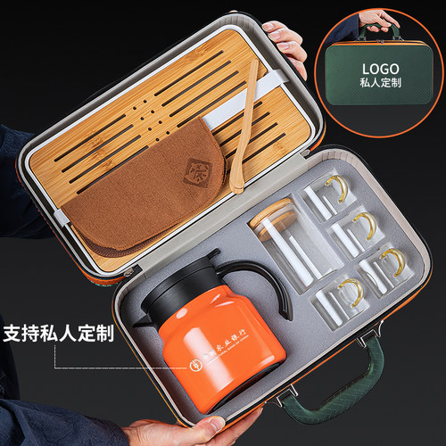 焖茶壶旅行茶具套装便携式包一壶四杯露营户外喝茶不锈钢闷泡茶壶